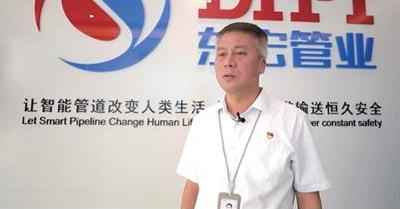 奥仁格管道：营销变革驱动东宏管业高速成长