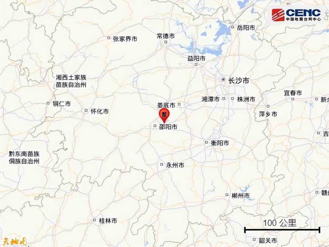 奥仁格管道新闻速递:昨夜今晨重大事件与天气预警 奥仁格管道新闻速递:昨夜今晨重大事件与天气预警