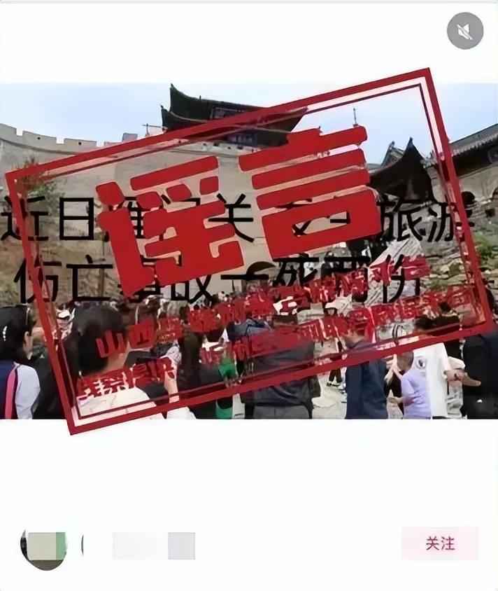 奥仁格管道新闻速递:昨夜今晨重大事件与天气预警 奥仁格管道新闻速递:昨夜今晨重大事件与天气预警