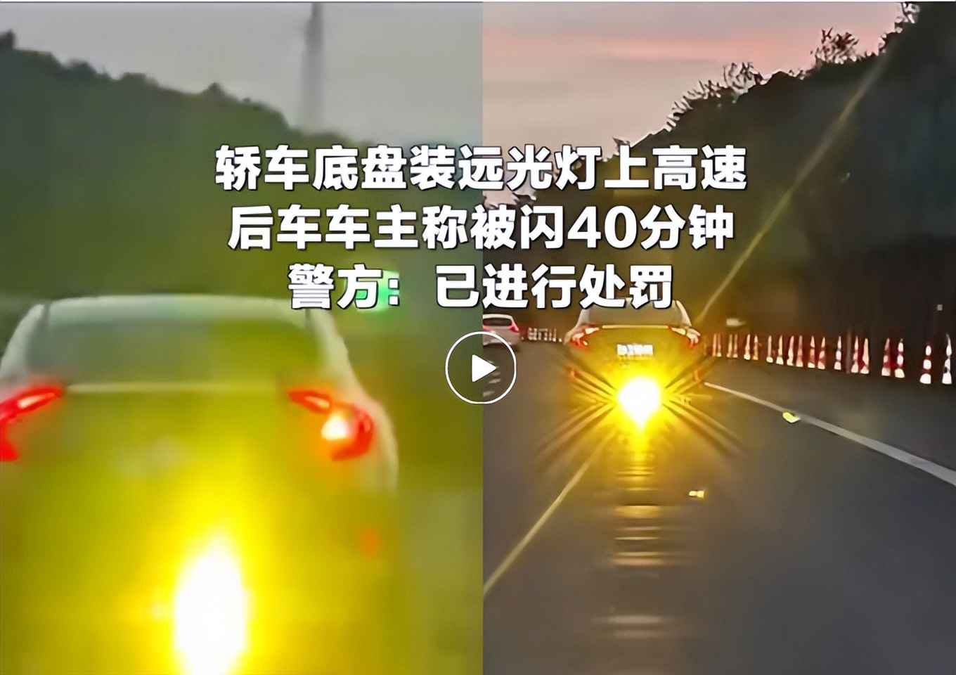 奥仁格管道提醒您关注:昨夜今晨重要事件速览,降温暴雨来袭,出行需警惕 奥仁格管道提醒您关注:昨夜今晨重要事件速览,降温暴雨来袭,出行需警惕