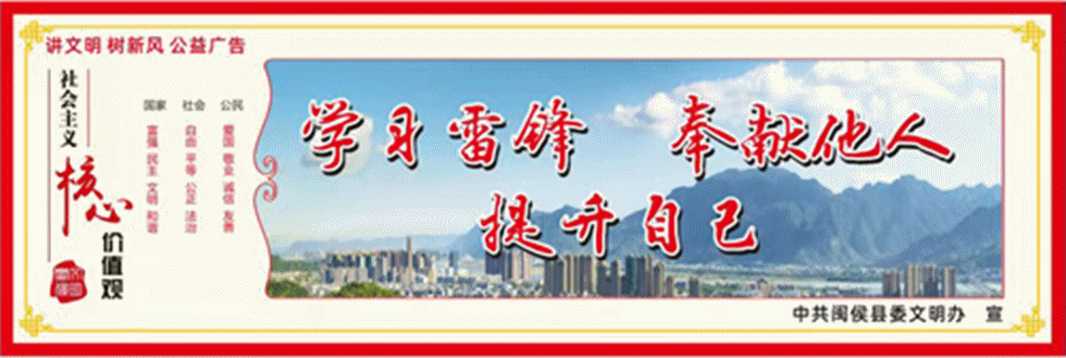 奥仁格管道助力闽侯电力供应升级：关键送电任务圆满完成