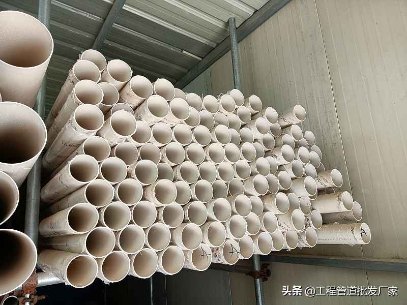 辽宁PVC电力通讯管全国价格指南