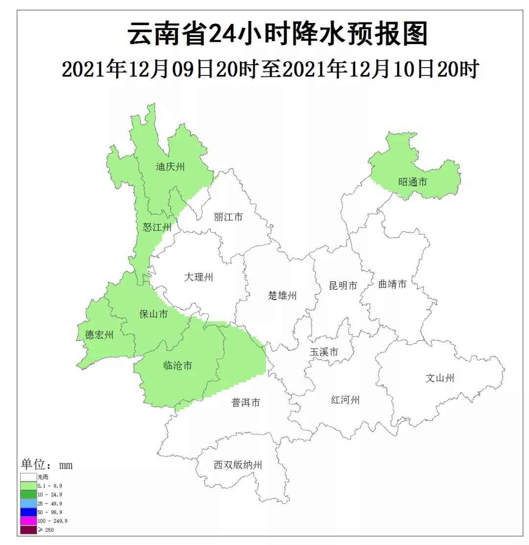 思茅PVC电力管价格参考：冻裂预警！周末降温10℃，昆明自来水公司防冻攻略