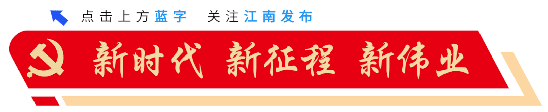 南宁PE电力管加工就业机遇：月薪高达15000元！江南区重点企业招贤纳士