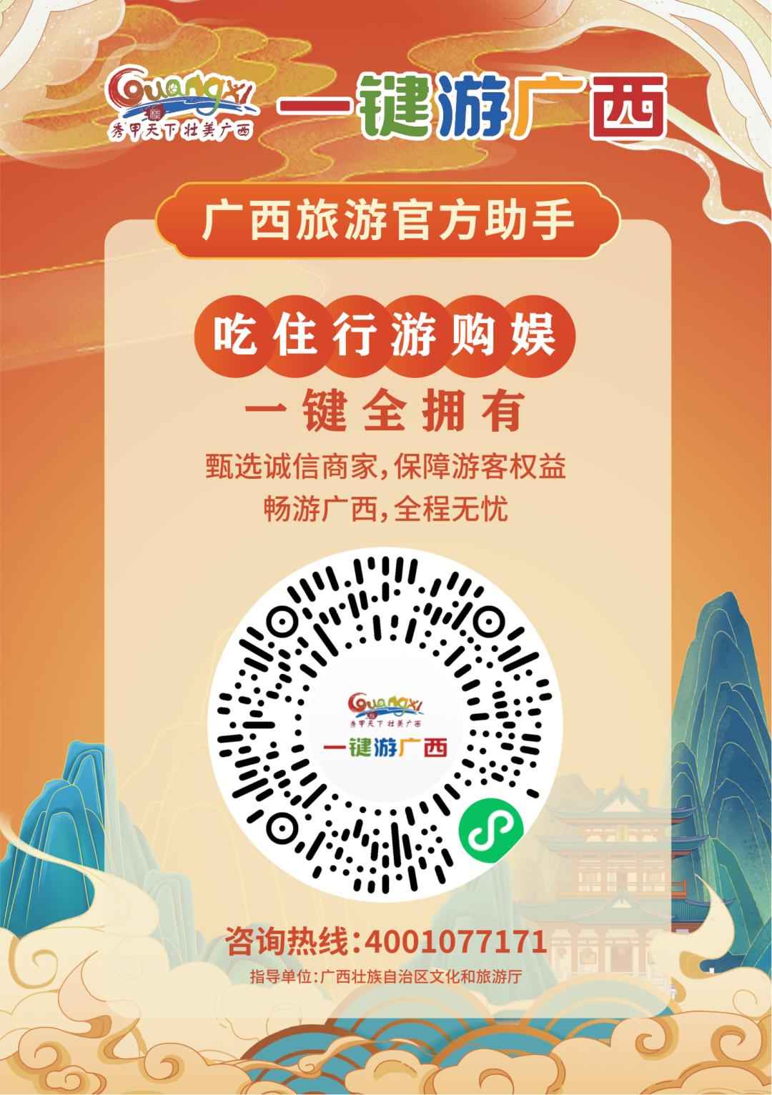 南宁PE电力管加工就业机遇:月薪高达15000元!江南区重点企业招贤纳士 南宁PE电力管加工就业机遇:月薪高达15000元!江南区重点企业招贤纳士