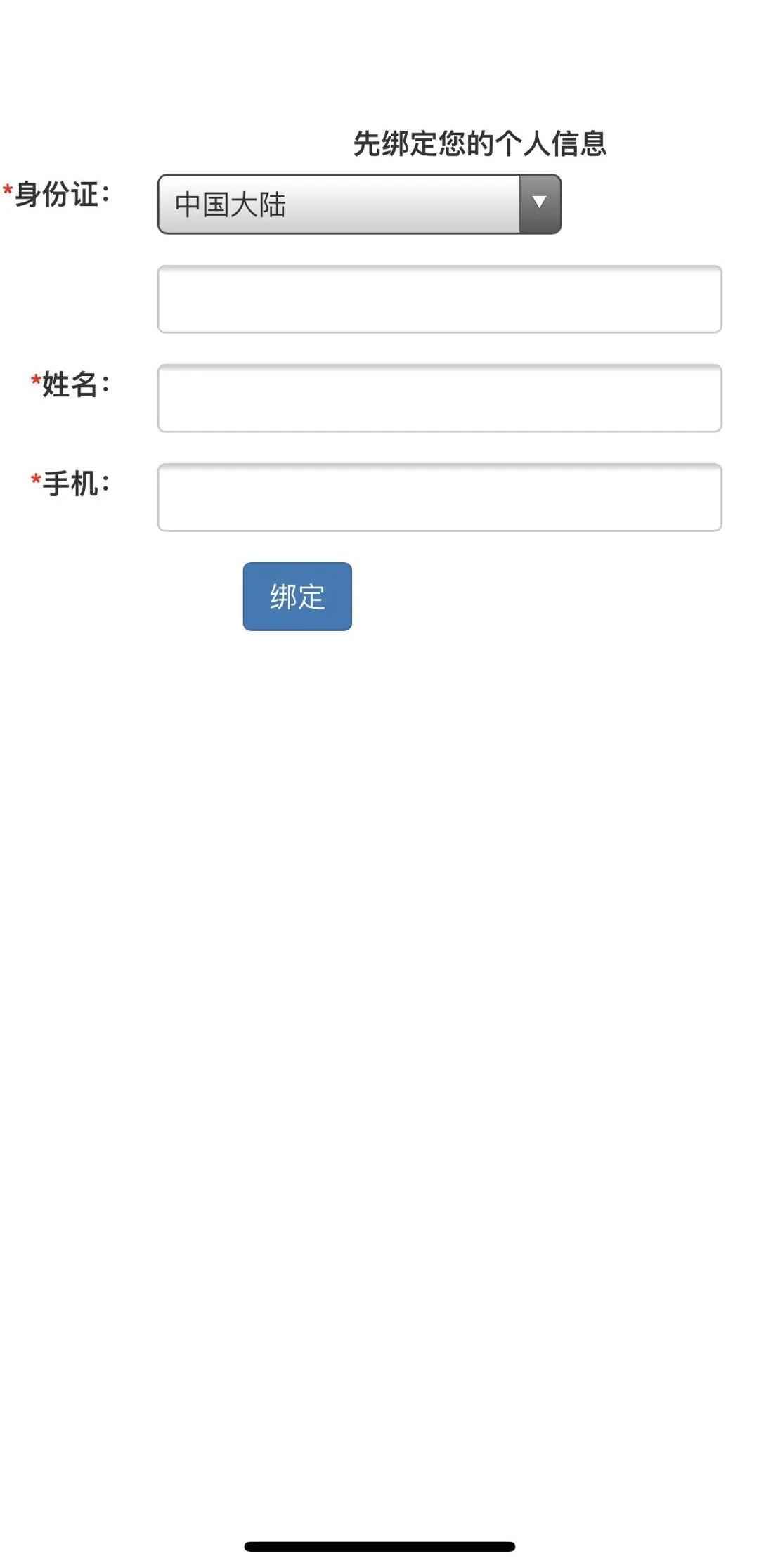 奥仁格管道助力厦门思明:水务电力燃气广电服务全新升级 奥仁格管道助力厦门思明:水务电力燃气广电服务全新升级