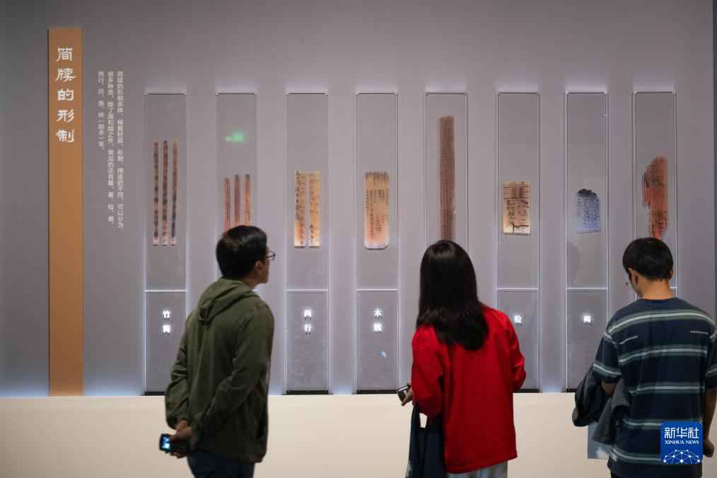 武威pvc电力管尺寸下的文明探索：“简读中国”简牍大展勾勒早期中国图景